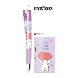 TX^[ Ivg V[vyV DC xC}bNX fBYj[ { pCbg 