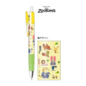 TX^[ Ivg V[vyV DC Y[gsA fBYj[ { pCbg 