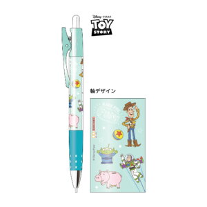 TX^[ Ivg V[vyV DC gCEXg[[ fBYj[ { pCbg 