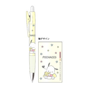 TX^[ Ivg V[vyV |`bR TI { pCbg 