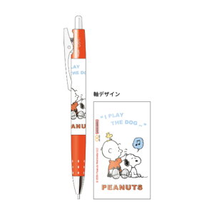 TX^[ Ivg V[vyV Xk[s[ B TI { pCbg 