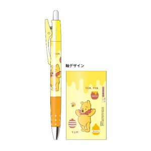 TX^[ Ivg {[y 0.7 DC ܂̃v[ fBYj[  { pCbg 