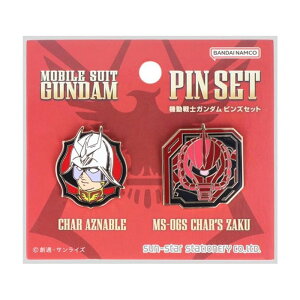 @mK_ sYZbg GS12 VAVApUN sob` t@[XgK_ ObY RNV 