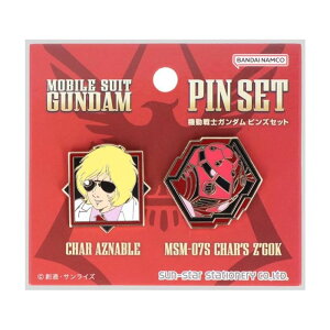 @mK_ sYZbg GS12 VAVApYSbN sob` t@[XgK_ ObY RNV 