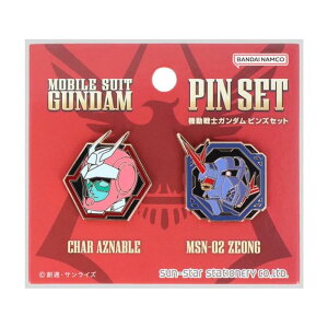 @mK_ sYZbg GS12 VAWIO sob` t@[XgK_ ObY RNV 