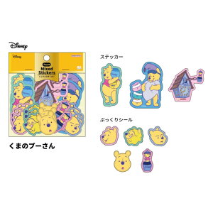 New Life Collection ~bNXXebJ[ ܂̃v[ TX^[ fR[V 킢 v[g Mtg 