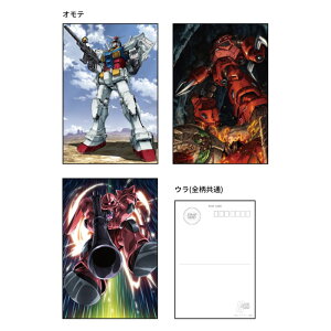 @mK_ |XgJ[hZbg GS11 A t@[XgK_ ObY RNV  TX^[