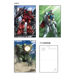 @mK_ |XgJ[hZbg GS11 B t@[XgK_ ObY RNV  TX^[