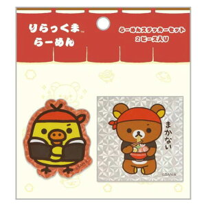 TGbNX ł[߂G [߂XebJ[Zbg bN} LLzO G 킢 v[g  fR[V