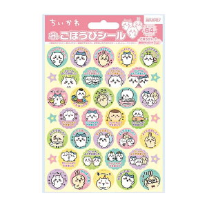 ro[ قуV[  J߂ĐL΂ ywŃR~jP[V wKm  v[g