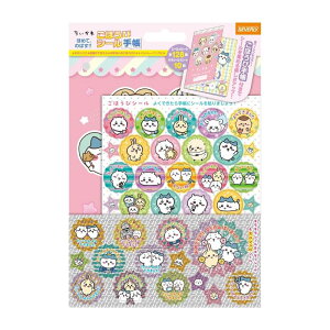 ro[ قуV[蒠Zbg  J߂ĐL΂ ywŃR~jP[V wKm  v[g