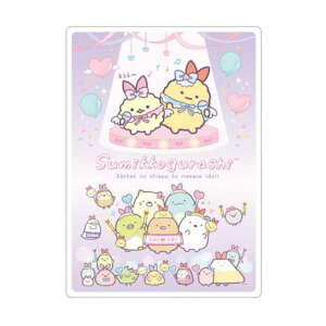 TGbNX ݂R炵 VgȂтĂACh NA~ A LLzO G v[g 킢 { 