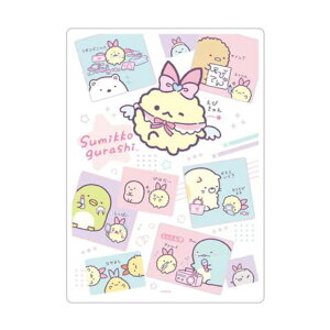 TGbNX ݂R炵 VgȂтĂACh NA~ B LLzO G v[g 킢 { 