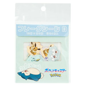 ポケットモンスター フレークシール ノーマル&イーブイ進化形 24枚入り ショウワノート プレゼント 限定 デコレーション