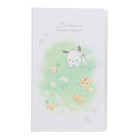 カミオジャパン スマホカバーメモ ポチャッコ ぽかぽかびより サンリオ 2柄 60枚 プレゼント メモ帳 プチギフト お礼 文具 大人かわいい