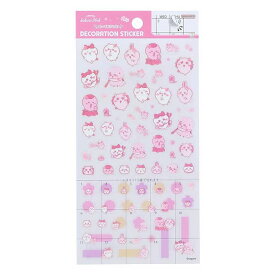 サンスター文具 ちいかわ デコレーションシール ちいかわ Sakura Pink サクラ 貼って剥がせる デコレーション かわいい 女子文具 限定 グッズ