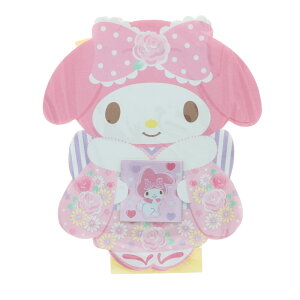 TI }CfB |` 3 V[t  O܂p jV Nʑ 2026N LbY ObY v[g