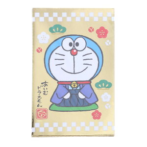 TI h |`   3 V[t O܂p jV Nʑ 2025N LbY ObY v[g