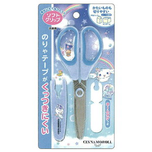 Vi[ Lbvt͂ 2025 NbNX \tgObv TI Vw j v[g