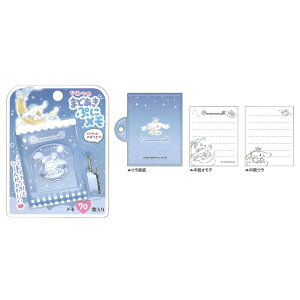 Ђ݂̂܂ǂՂɃ Vi[ n[g̃JM 70 ObY RNV 킢 v[g NbNX