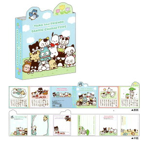 p^p^ ^}tY×TILN^[Y 킢킢Ђ 90 킢 IV v[g R{  NbNX