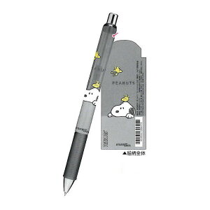 J~IWp Gi[WF QCL{[y 0.5mm Xk[s[EbhXgbN ؂Ă { RNV 