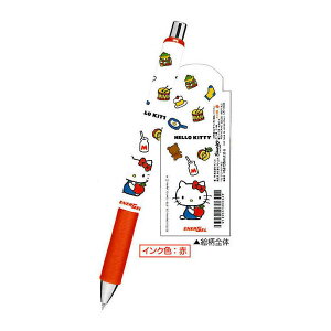 J~IWp Gi[WF QCL{[y 0.5mm n[LeB ԃCN ؂Ă { RNV 