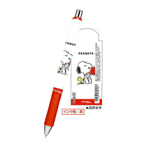 J~IWp Gi[WF QCL{[y 0.5mm Xk[s[ ԃCN ؂Ă { RNV 