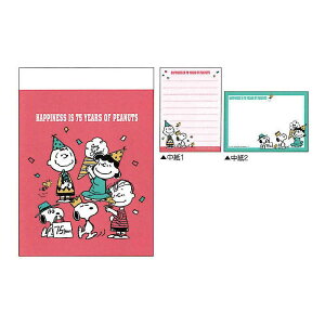 NbNX Xk[s[ 75N ~j p[eB 2 70 v[g ObY