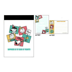 NbNX Xk[s[ 75N ~j t[ 2 70 v[g ObY