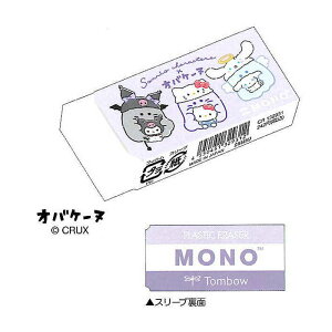 CM MONOPVS TILN^[Y×IoP[k ͂ g{M R{  ObY RNV { NbNX