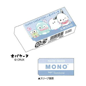 CM MONOPVS TILN^[Y×IoP[k g{M R{  ObY RNV { NbNX