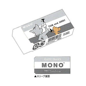 CM MONOPVS gƃWF[ bNobN g{M R{  ObY RNV { NbNX