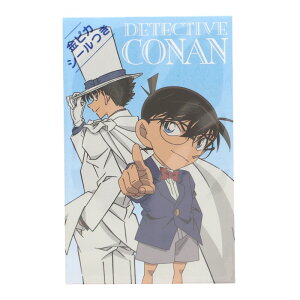 TRi |` A RiLbh 3 O܂p V[t 2026N LbY ObY v[g { ^