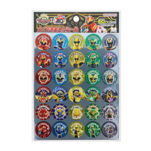 io[ SWEW[ 悭ł܂V[ 50N Ajo[T[ X[p[ TX^[ j̎q LbY v[g ObY ق