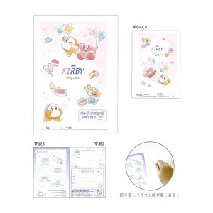 ̃J[rB LCɐ؂藣鎩R B5 2025N Vw j v[g {