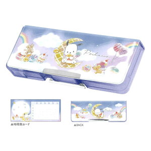 |`bR ʊJyP[X M 2025N TI Vw j v[g J~IWp