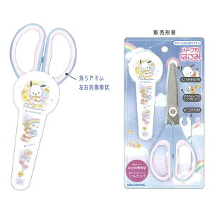 J~IWp |`bR J[un͂ 2025N TI Vw j v[g