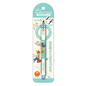 J~IWp CM NgK 0.5 Y[gsA V[vy OHM căgK葱  {