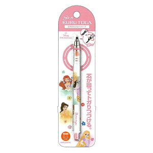 J~IWp CM NgK 0.5 fBYj[vZX V[vy OHM căgK葱  {