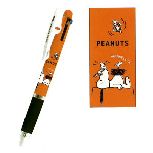 J~IWp CM High Standard 3F{[y Xk[s[tY OHM WFbgXg[ { ObY