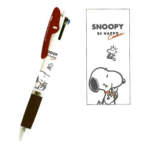 J~IWp CM High Standard 3F{[y Xk[s[/Abv OHM WFbgXg[ { ObY