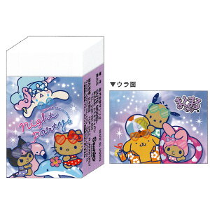 TILN^[Y Ă×iCgv[ ܂Ƃ܂邭S 1 qmfV v[g Mtg 킢 J~IWp