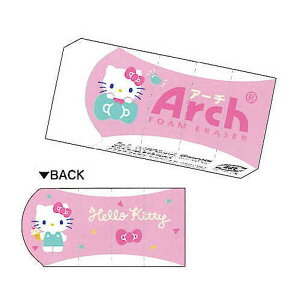 カミオジャパン Arch ミニ消しゴム ハローキティ ポップ サクラクレパス 日本製 かわいい 折れにくい よく消える