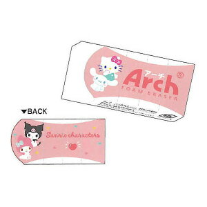 カミオジャパン Arch ミニ消しゴム サンリオキャラクターズ ポップ サクラクレパス 日本製 かわいい 折れにくい よく消える