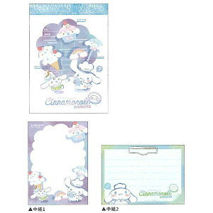 J~IWp ~j Vi[ waiter time TI 2 70 v[g