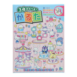 VEm[g TILN^[Y 邽 mߋ  Q[ v[g {