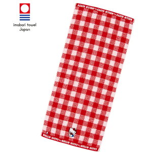 サンリオ 今治フェイスタオル チェック ハローキティ ブランドマーク付き プレゼント 日本製