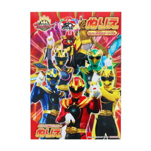 io[ SWEW[ B5 ʂ肦 m 50N Ajo[T[ X[p[ TX^[ v[g