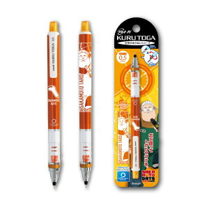 SAKAMOTO DAYS NgK 0.5 { Y A V[vy OHM căgK葱  {